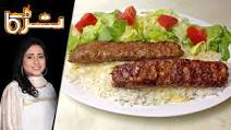 Chullu Kabab Recipe | Masala TV Chullu Kabab Recipe | Masala TV