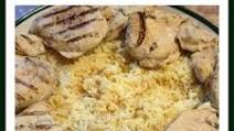 Easy Gluten-Free One Pot Chicken And Rice Recipe For The Ninja Cooking System Easy Gluten-Free One Pot Chicken And Rice Recipe For The Ninja Cooking System