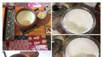 Mishti Doi (Dahi) Mishti Doi (Dahi)