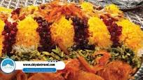 Persian Food Persian Food