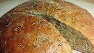 Rosemary Olive Oil Crock Pot Bread Rosemary Olive Oil Crock Pot Bread