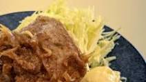 Japanese Ginger Pork (Shogayaki) Recipe Japanese Ginger Pork (Shogayaki) Recipe