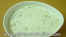 Rice Kheer Recipe - How To Make Rice Kheer Rice Kheer Recipe - How To Make Rice Kheer