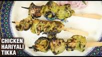 Hariyali Chicken Tikka | How To Make Green Chicken Kebab | Hariyali Murg Tikka | Varun Inamdar Hariyali Chicken Tikka | How To Make Green Chicken Kebab | Hariyali Murg Tikka | Varun Inamdar