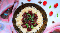 Chinese Pork in Plum Sauce Chinese Pork in Plum Sauce