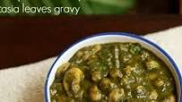 alu chi bhaji alu chi bhaji
