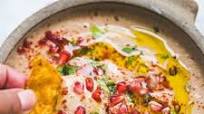 Baba Ganoush Recipe Baba Ganoush Recipe