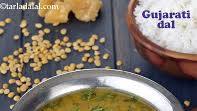 Gujarati Dal ( Gujarati Recipe) recipe - How to make Gujarati Dal ( Gujarati Recipe) Gujarati Dal ( Gujarati Recipe) recipe - How to make Gujarati Dal ( Gujarati Recipe)