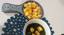 Palak paneer Palak paneer