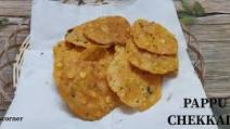 Chekkalu Recipe | Pappu Chekkalu Recipe | Andhra Style Thattai Recipe Chekkalu Recipe | Pappu Chekkalu Recipe | Andhra Style Thattai Recipe