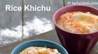 rice khichu | gujarati rice khichu | rice flour khichu | chawal ka atta khichu | rice khichu | gujarati rice khichu | rice flour khichu | chawal ka atta khichu |