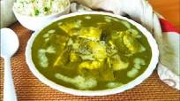Palak Paneer With Video Palak Paneer With Video