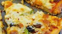 🍕Weight Watchers Pizza with 2 Ingredient Pizza Dough Recipe 🍕Weight Watchers Pizza with 2 Ingredient Pizza Dough Recipe