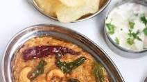 Bisi Bele Bath Recipe Bisi Bele Bath Recipe