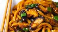 Udon Noodle and Mushroom Stir Fry Udon Noodle and Mushroom Stir Fry