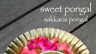 sweet pongal recipe | sakkarai pongal recipe | chakkara pongal sweet pongal recipe | sakkarai pongal recipe | chakkara pongal