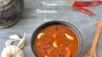 Poondu Puli Kuzhambu | Garlic Kuzhambu Recipe Poondu Puli Kuzhambu | Garlic Kuzhambu Recipe