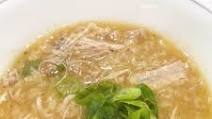 Instant Pot Chicken Congee Instant Pot Chicken Congee