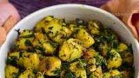 Aloo methi | alu methi recipe Aloo methi | alu methi recipe
