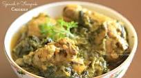 Palak Methi Murgh Palak Methi Murgh