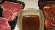 Montreal Steak Marinade