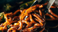 Black Pepper Stir Fried Udon Black Pepper Stir Fried Udon