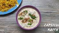 Capsicum Raita | How to make Capsicum Raita | Kudaimilagai Thayir Pachadi Capsicum Raita | How to make Capsicum Raita | Kudaimilagai Thayir Pachadi