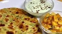Avocado Paratha Avocado Paratha