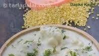 Dapka Kadhi ( Gujarati Dapka Kadhi ( Gujarati