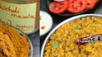 Recipe card for masala khichdi Recipe card for masala khichdi