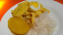Ají de gallina (Peruvian dish) Ají de gallina (Peruvian dish)