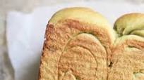 How to Shape Bread Dough for Loaf Pans (Step by Step Guide) How to Shape Bread Dough for Loaf Pans (Step by Step Guide)