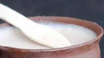Mishti Doi (Sweet Yoghurt) Mishti Doi (Sweet Yoghurt)