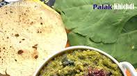 Palak Khichdi recipe - How to make Palak Khichdi