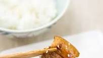 Pork Belly with Soy and Honey Glaze Recipe Pork Belly with Soy and Honey Glaze Recipe