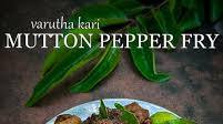Mutton Pepper Fry Mutton Pepper Fry