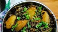 Aloo Palak Aloo Palak