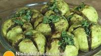 भरवां टिन्डे - Tinda Masala Bharwan Recipe भरवां टिन्डे - Tinda Masala Bharwan Recipe