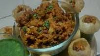Chana bataka for pani puri Chana bataka for pani puri