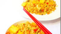 Vegetarian Pineapple Fried Rice Vegetarian Pineapple Fried Rice