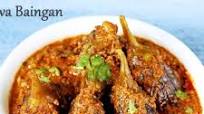 Bharwa baingan | eggplant curry Bharwa baingan | eggplant curry