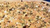 Gluten Free Vegan Focaccia Gluten Free Vegan Focaccia