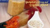 Buckwheat Moong and Vegetable Khichdi, Healthy Kuttu Vegetable Khichdi recipe - How to make Buckwheat Moong and Vegetable Khichdi, Healthy Kuttu Vegetable Khichdi Buckwheat Moong and Vegetable Khichdi, Healthy Kuttu Vegetable Khichdi recipe - How to make Buckwheat Moong and Vegetable Khichdi, Healthy Kuttu Vegetable Khichdi