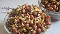 Kadale kaalu usli | Spiced kala chana | Ganesh chaturthi special prasada recipe Kadale kaalu usli | Spiced kala chana | Ganesh chaturthi special prasada recipe