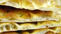Video Ricetta Focaccia di Voltri Tipo Priano Video Ricetta Focaccia di Voltri Tipo Priano