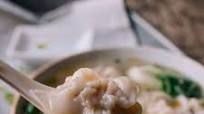 San Xian Wontons (Shrimp, Pork & Chicken Wontons) San Xian Wontons (Shrimp, Pork & Chicken Wontons)