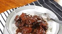 Slow Cooker Korean Beef Recipe Slow Cooker Korean Beef Recipe