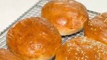 Homemade Hamburger Buns (Bread Machine) Homemade Hamburger Buns (Bread Machine)