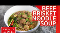 Chinese Beef Brisket Noodle Soup Recipe - Hong Kong Style! Chinese Beef Brisket Noodle Soup Recipe - Hong Kong Style!