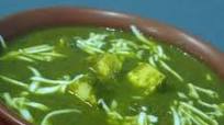 पालक पनीर (palak paneer recipe in marathi) पालक पनीर (palak paneer recipe in marathi)